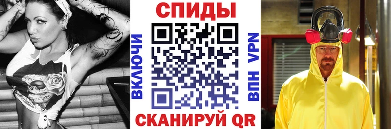 АМФ Розовый  Бобров 