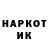 Меф VHQ Egor Churakov