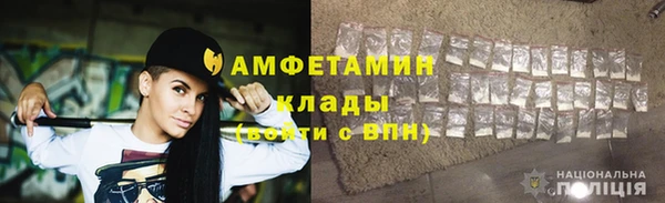 марки nbome Гусиноозёрск