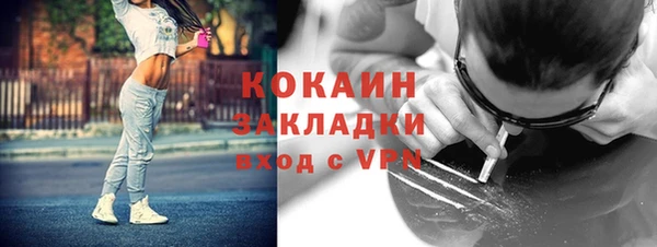 героин Белоозёрский