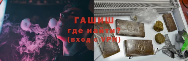 MDMA Беломорск