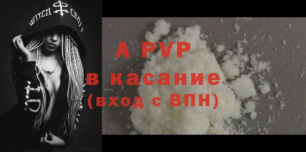 героин Богородск