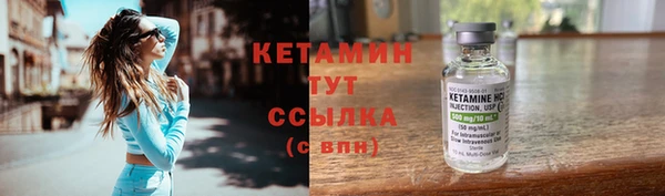 героин Белоозёрский