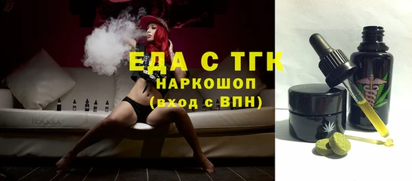 героин Белоозёрский