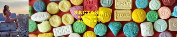 героин Белоозёрский