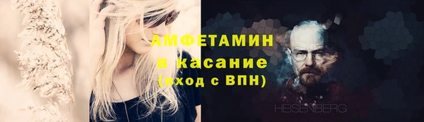марки nbome Богородицк