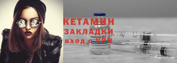 героин Белоозёрский