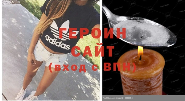 мефедрон Богданович