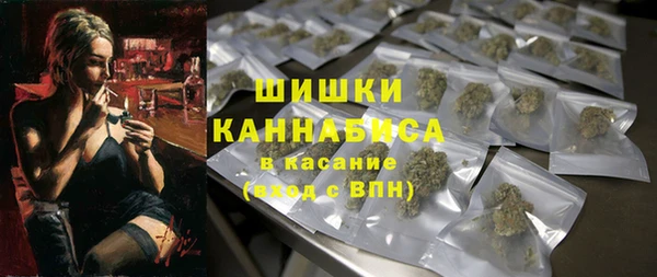 мефедрон Богданович