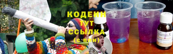 героин Белоозёрский