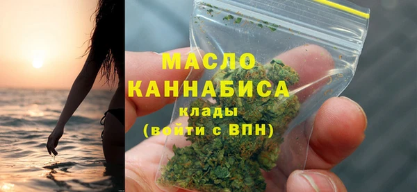 героин Белоозёрский