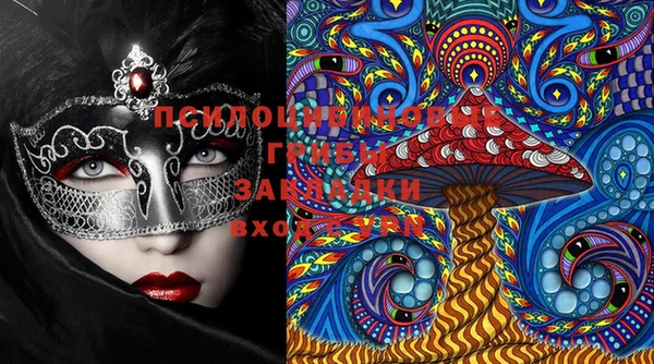 мефедрон Богданович