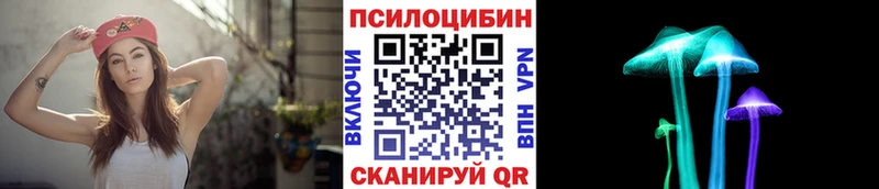 сайты даркнета официальный сайт  Бобров  Галлюциногенные грибы ЛСД 